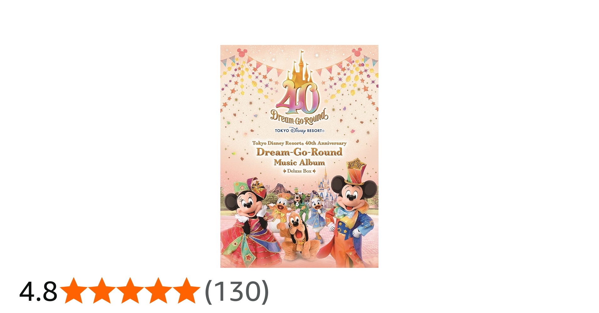 Amazon | 東京ディズニーリゾート(R)40周年 “ドリームゴーラウンド
