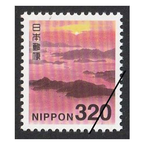 新日本の自然】 瀬戸内海国立公園（320円） | 通常切手（第1次昭和