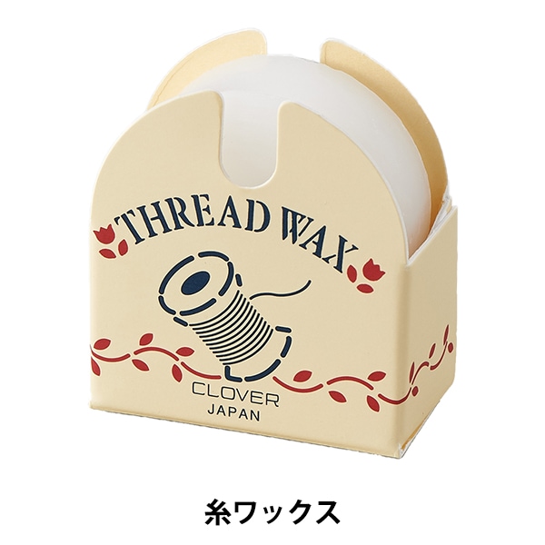 糸切れ防止 『糸ワックス 57-685』 Clover クロバー パッチワーク,道具