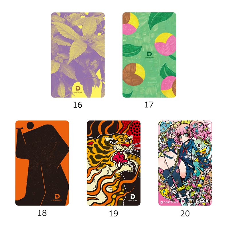 【世界に5枚のみ】DARTSLIVE 非売品カード ダーツup アクセサリ > ダーツライブカード > DARTSLIVE CARD #056 ＜14