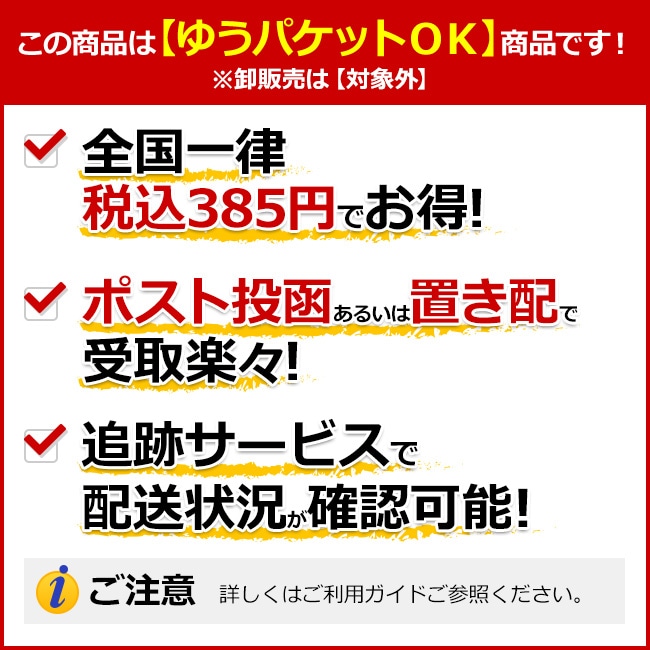 one80 #8 2BA 19g Emerald 上原泰子選手モデル ダーツ > ソフトダーツ > ブランド【ワ行】 > ワンエイティ