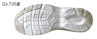 CSS-205（ホワイト） - 安全靴・作業靴はミドリ安全フットウェア・安全