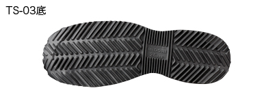 TS-115N（ブラック／ブルー） - 安全靴・作業靴はミドリ安全フット