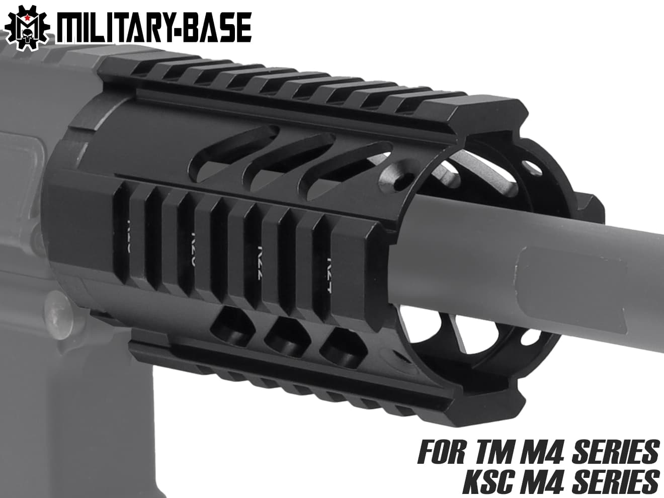 MILITARY BASE ASタイプ フリーフロート クアッドレール for マルイ