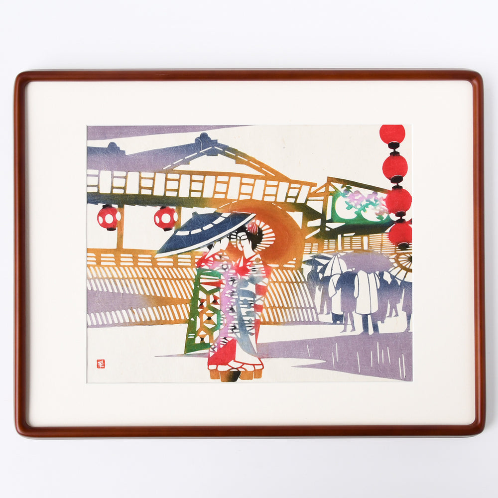 2673-1_1000x.jpg?v=1716081894