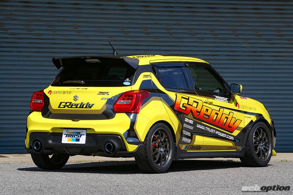 ZC33SスイスポはLSDで走りが激変する！」OS技研デュアルコアLSD