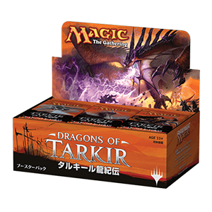 百以上出品、タルキール龍紀伝、アンコモン、四枚セット、MTG 百以上