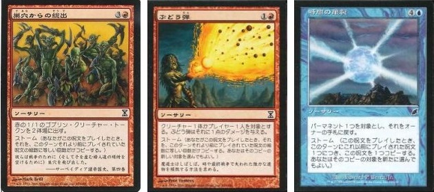 岩SHOW 今、Pauperが面白い～ブームに乗り遅れないために～【BIGWEB