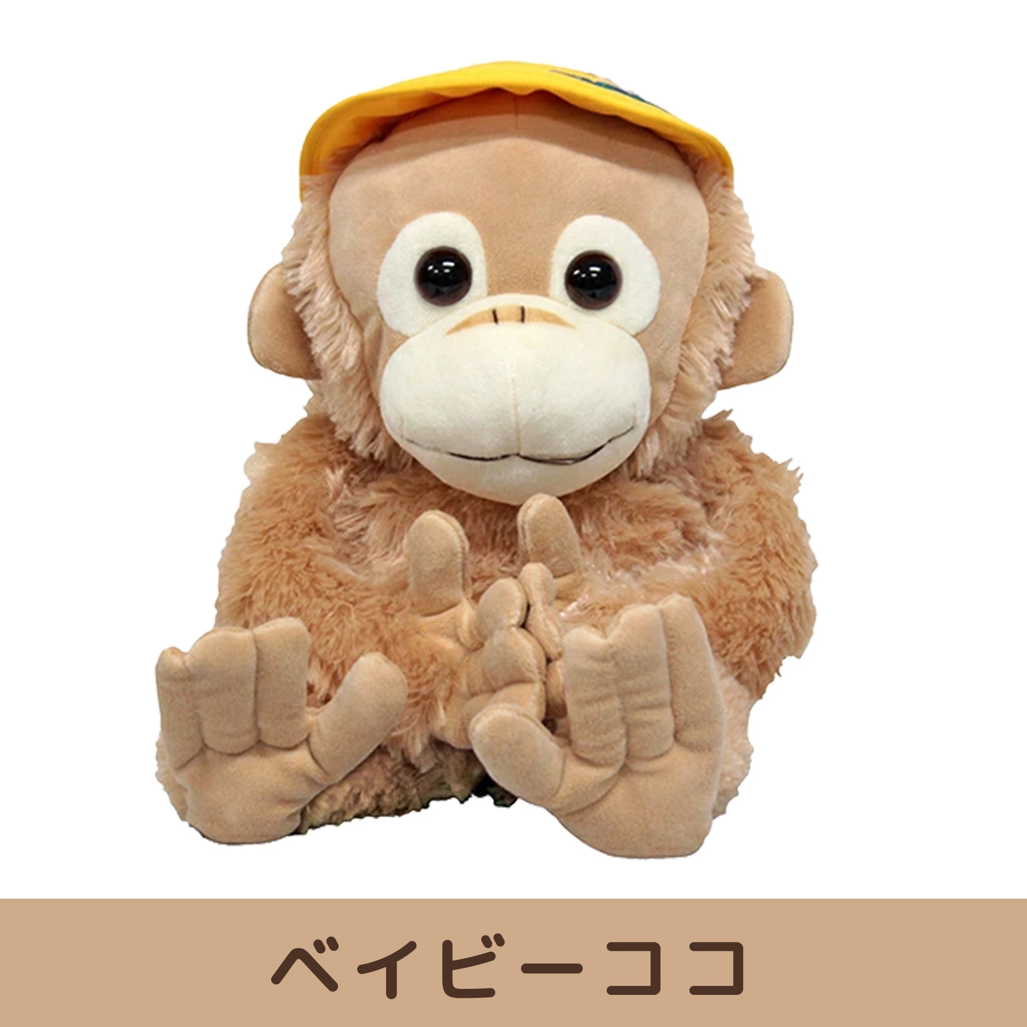 Baby Coco & Natsu DR golf head cover [2 types in total] – nipopo