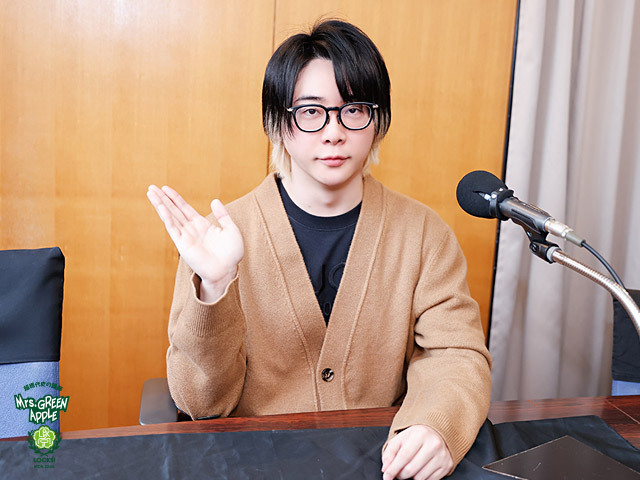 Mrs. GREEN APPLE大森元貴「どこまで譲れるか。譲りたいと思えない