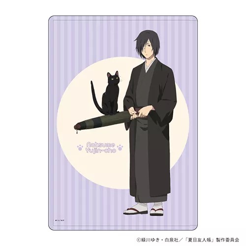 特別な“猫の日”記念「夏目友人帳」にゃんだフルなPOP UP SHOPが全国