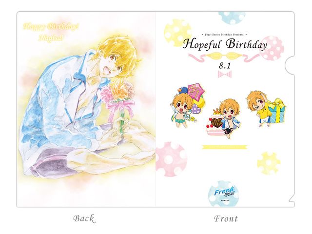 Free!』バースデー企画第2弾「葉月渚」が予約スタート！天使すぎる渚