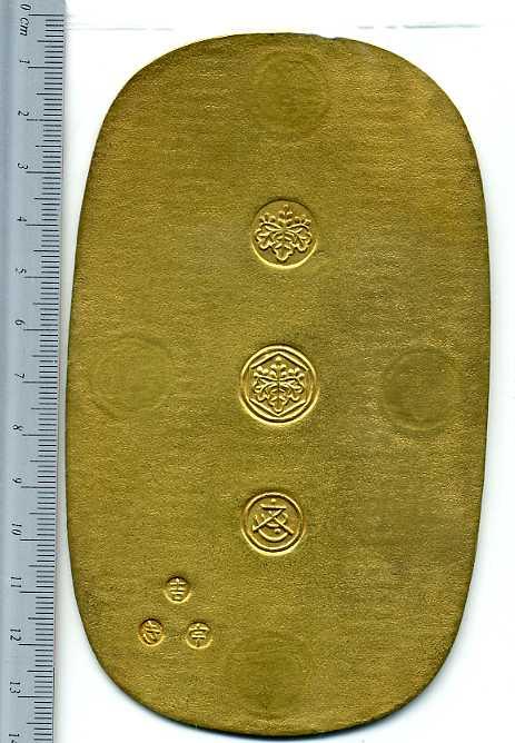 万延大判金（たがね打） – 野崎コイン