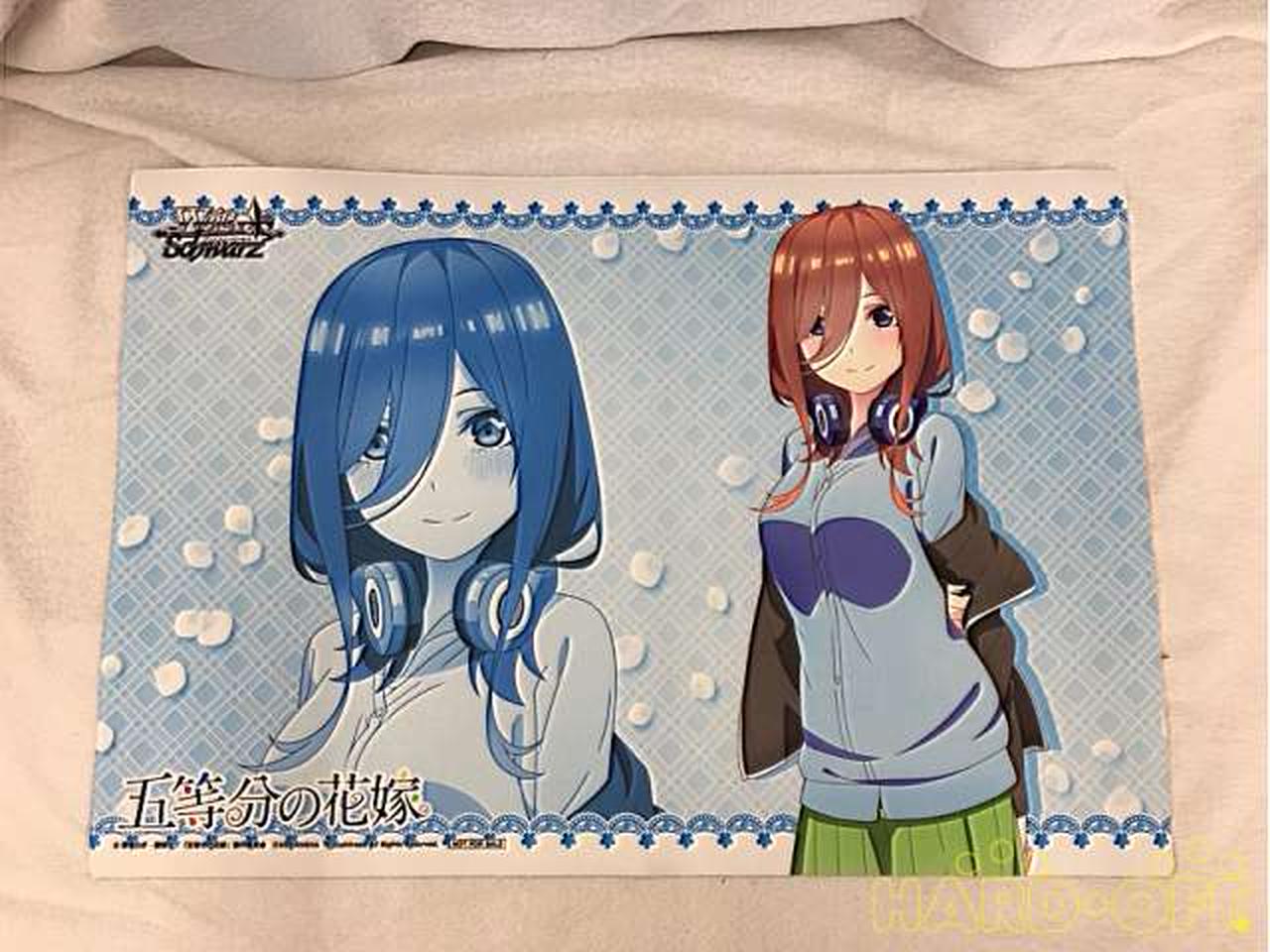 ブシロード|中野三玖 ラバープレイマット 五等分の花嫁|【ハードオフ