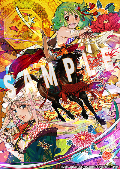 8月9日(金)より金沢 大和 香林坊店にて開催の「風雲！#お洒落マクロス