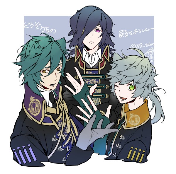 改めて、「戦刻ナイトブラッド」配信開始おめでとうございます！伊達軍