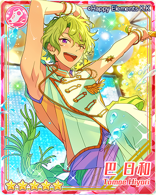 イベント予告】15日15時よりイベント『輝石☆前哨戦のサマーライブ』を