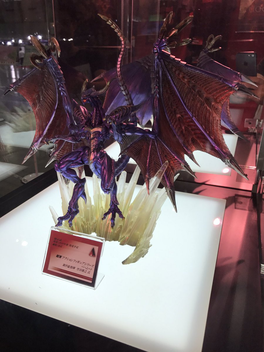 NEWアクションフィギュアシリーズ バハムート 制作総指揮 竹谷隆之氏