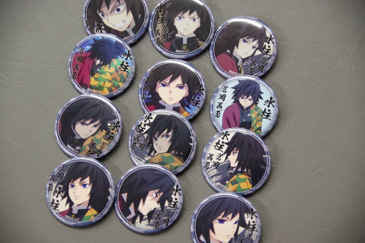 C107 鬼滅の刃 webshopくじ E賞B 缶バッジ 冨岡義勇 未開封50個 鬼滅の