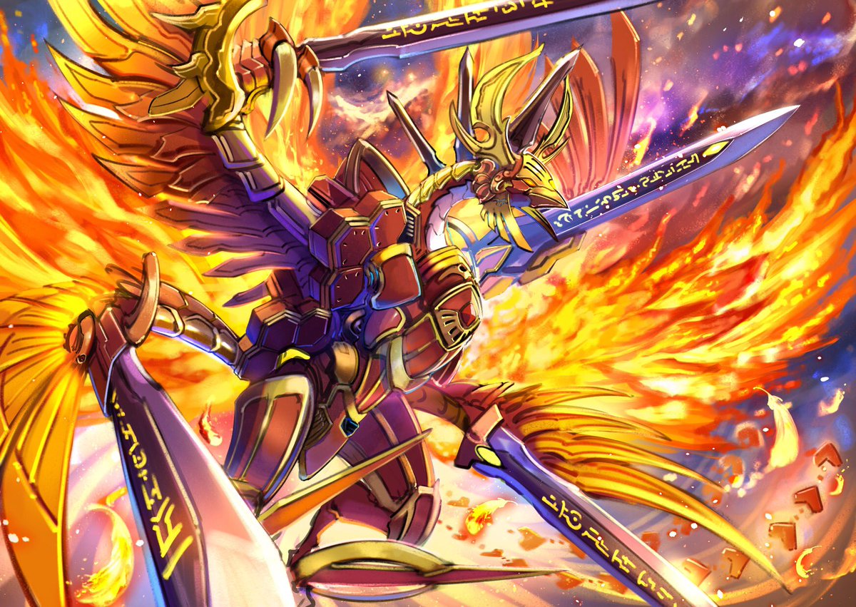 龍炎鳳エターナル・フェニックス ファンアート描きました