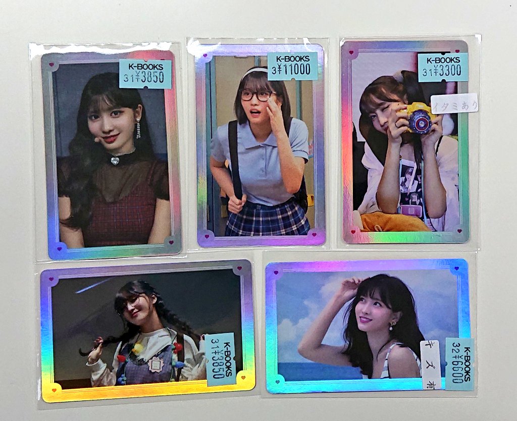 TWICE 『TWICE TV 2018』 モモ #MOMO トレカ #KBOOKS 通信販売等