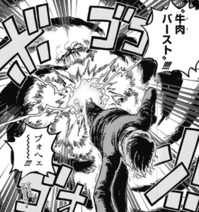 FvgWiEWacAEknRV.jpg?format=jpg