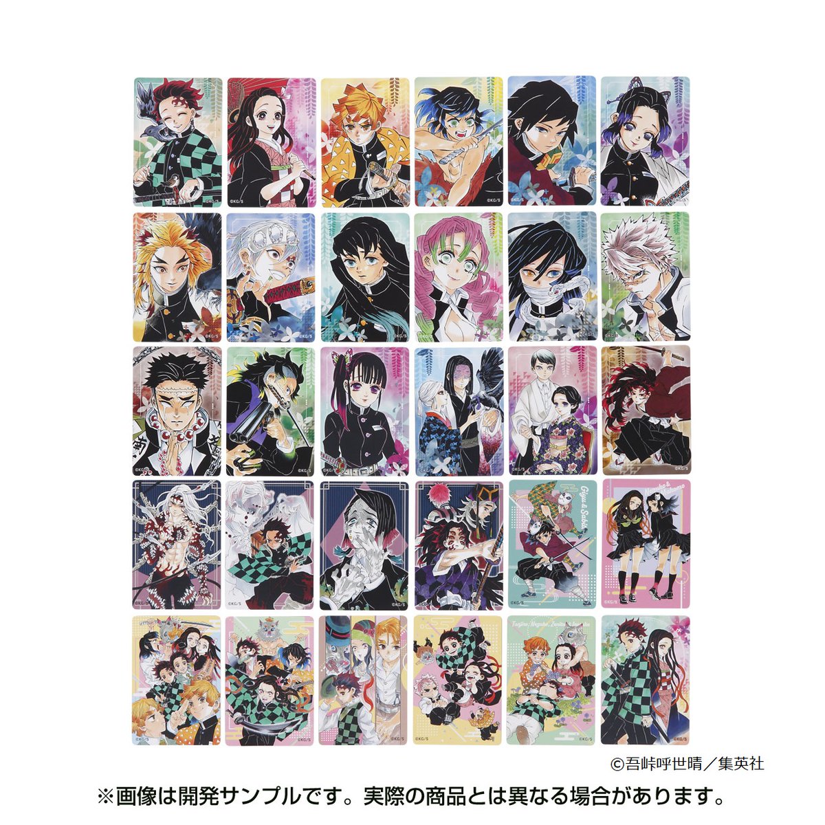 鬼滅展 大阪 新グッズ紹介】 ○マグネットステッカーコレクション（全