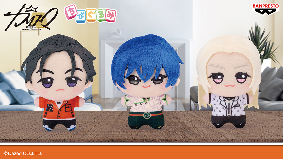 ち」びっとフォルムが愛くるしい♪／ 超人的シェアハウスストーリー