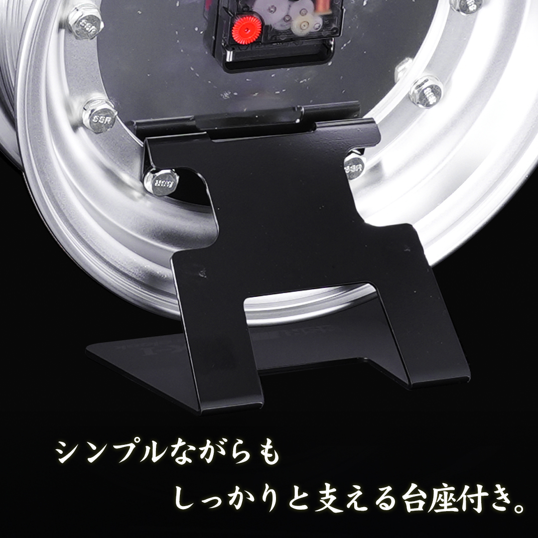 多くの人々に愛され続けるSPEED STAR MK-Ⅰの オリジナル置き時計が