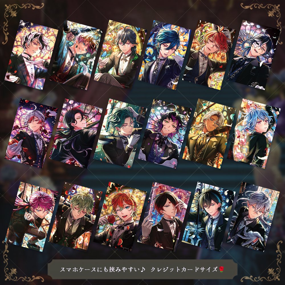 新商品販売まであと3日~ 🌹11/22 20:00頃販売 NEW ITEM🌹 『SSRクリア