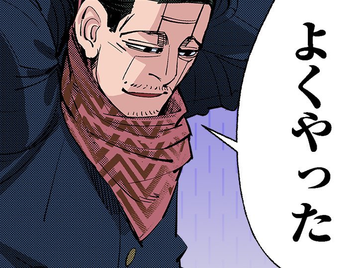 誕生日記念!!】 本日11月26日は、密命を受けた特務曹長・菊田杢太郎の