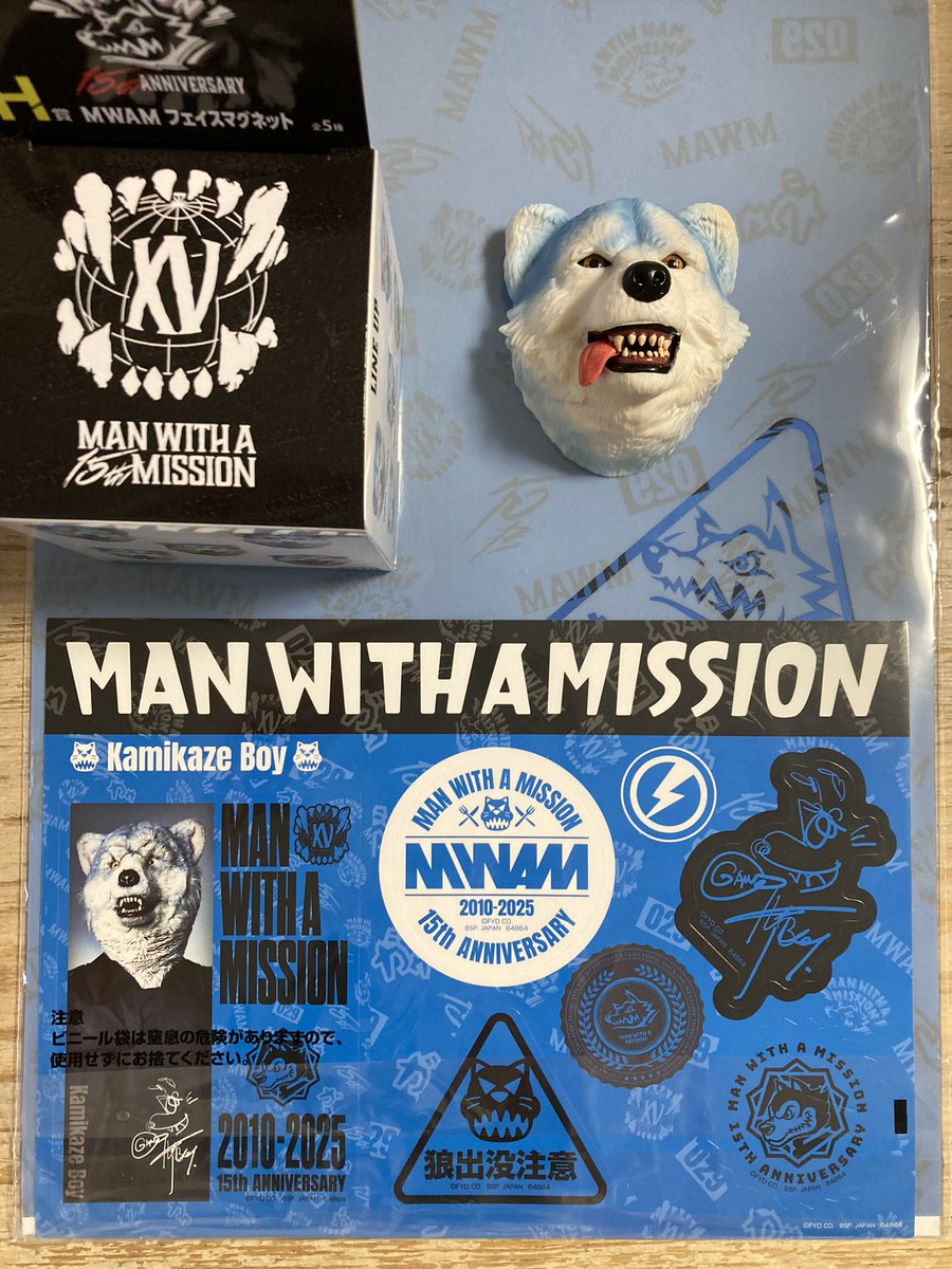 ☆マンウィズ MAN WITH A MISSION一番くじ クッション ファイル