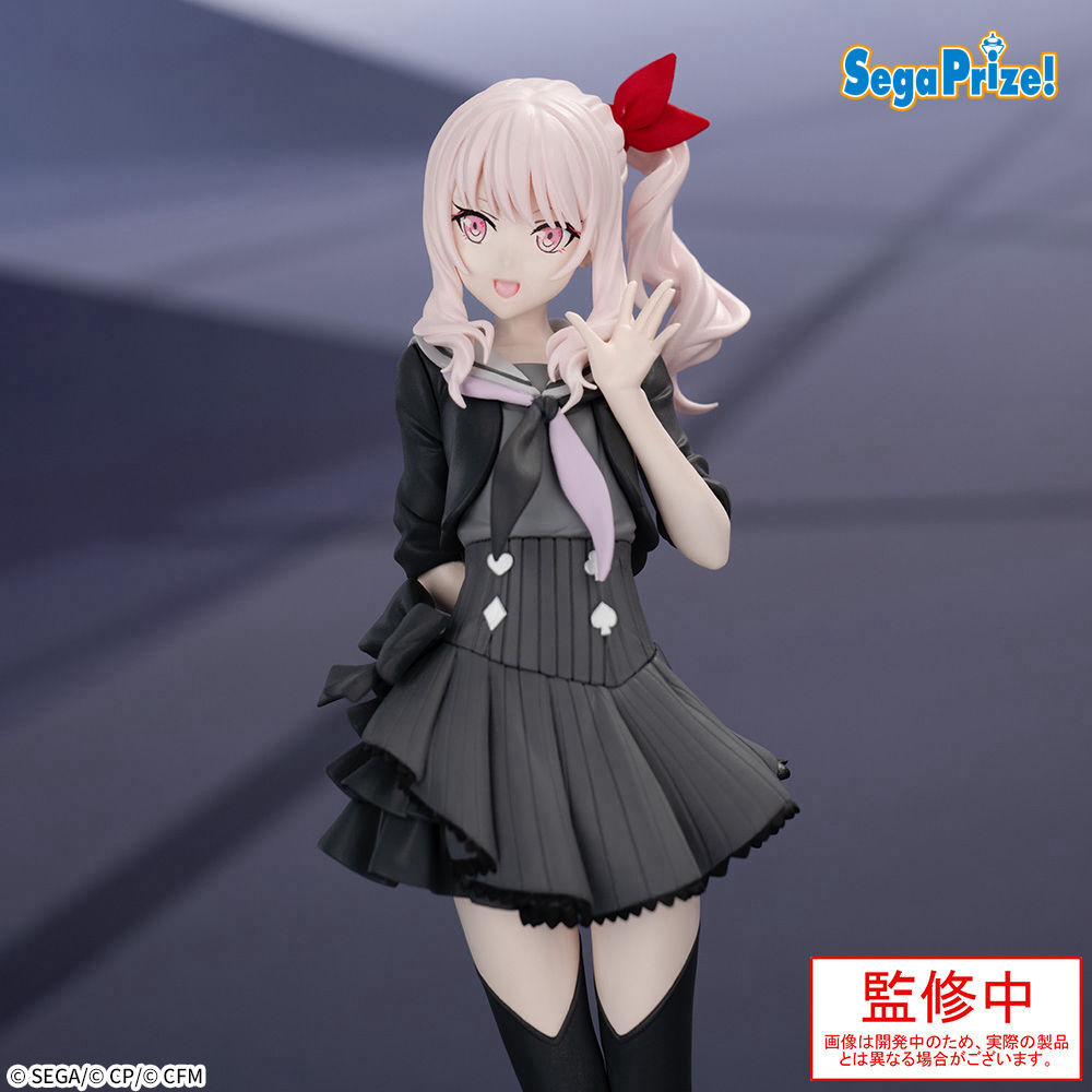 プライズ】 『プロジェクトセカイ カラフルステージ！ feat. 初音ミク