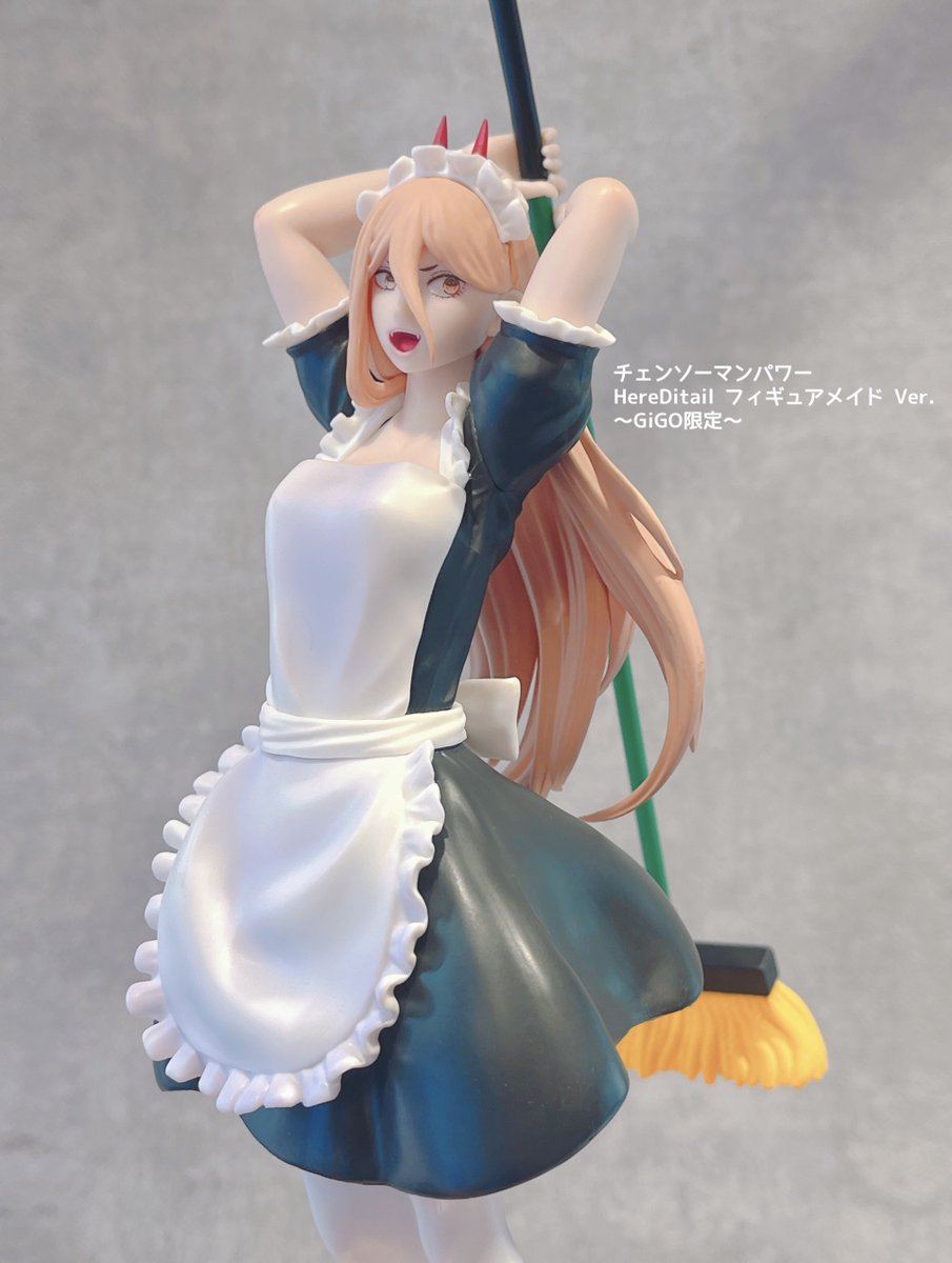 本日から】 チェンソーマンパワーHereDitailフィギュア