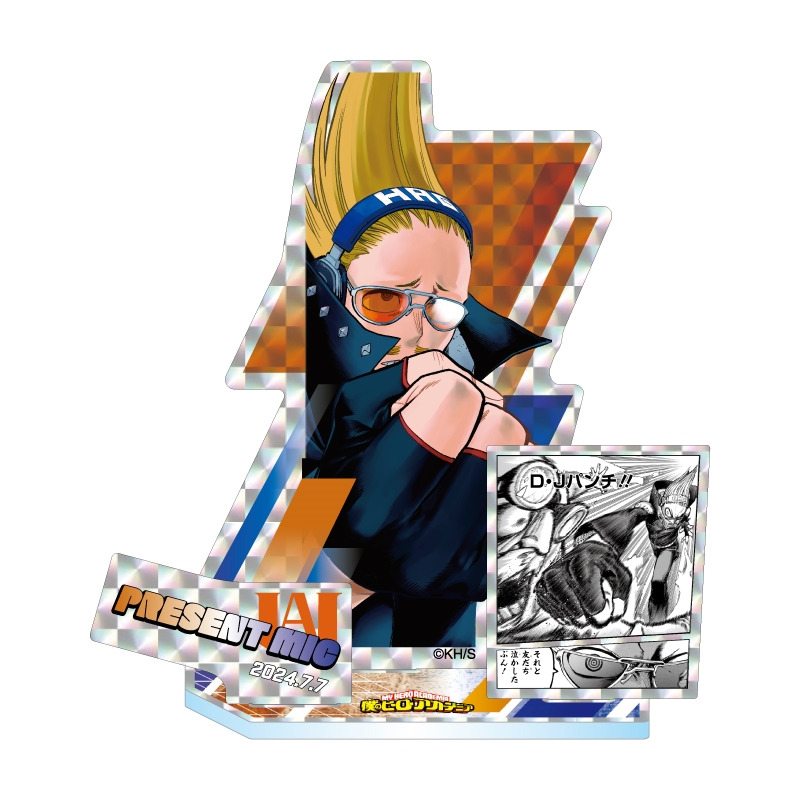 原作新商品情報＞ 【3月14日・本日13:00～受注開始📢】 2024年7月発売