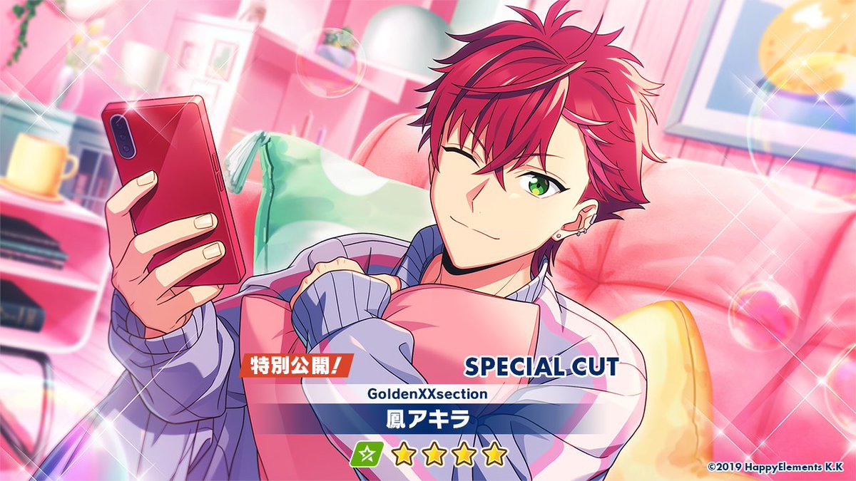 エリオスR ブラッド アキラ まとめ エリオスR ブラッドアキラまとめ