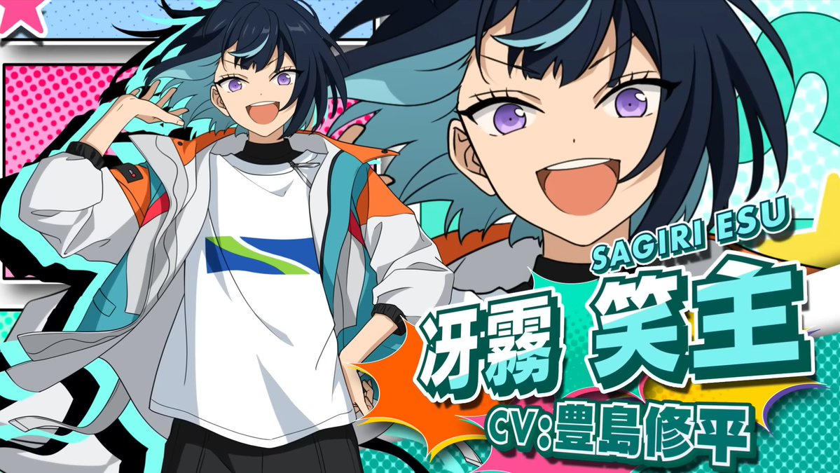 あんスタ 冴霧笑主 Aug 缶バッジ コレクション缶バッジ［2024 Aug