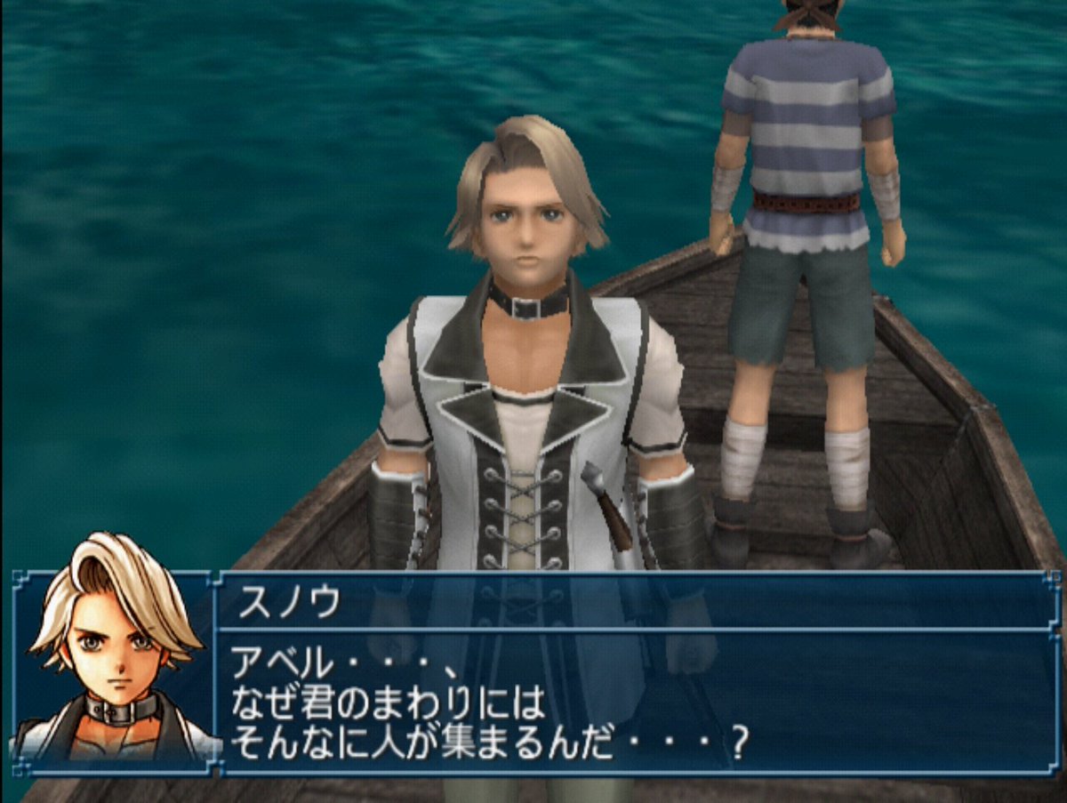 幻想水滸伝4 スノウ君まだ仲間にならんか？