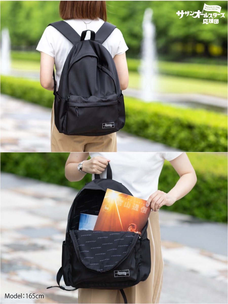 サザンオールスターズ 応援団の皆様へ🙋‍♂️🚩 現在受注受付中の創立