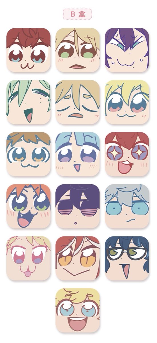 あんスタ 中国 ぶくぶ 萌えスクエア缶バッジ 全絵柄公開 サイズ:50