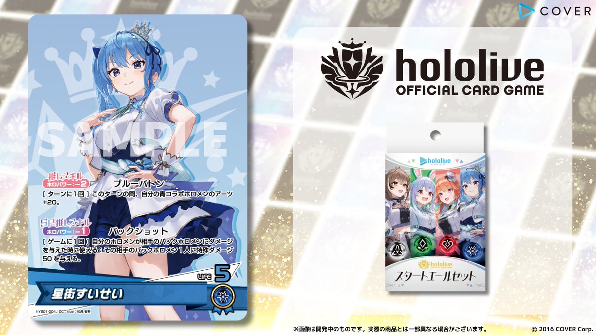 GT5ACwDaIAAu0yK.jpg?format=jpg