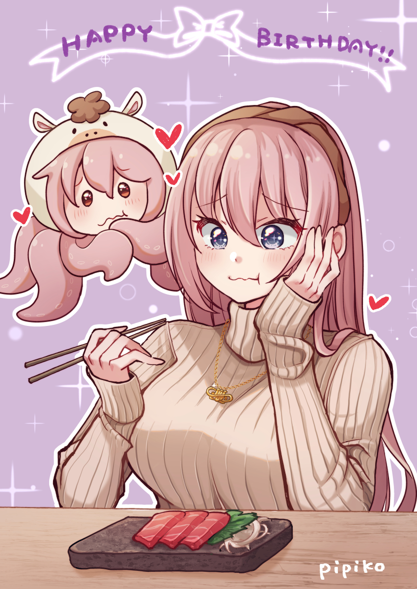 pipiko (@pipikopipiko) / Posts / X