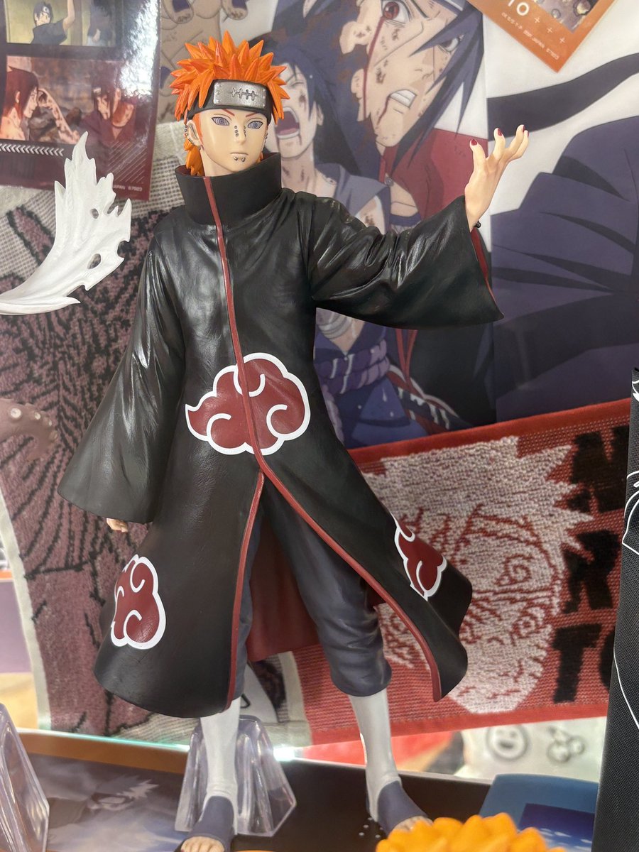 NARUTO ペイン (天道) MASTERLISE C賞 一番くじ