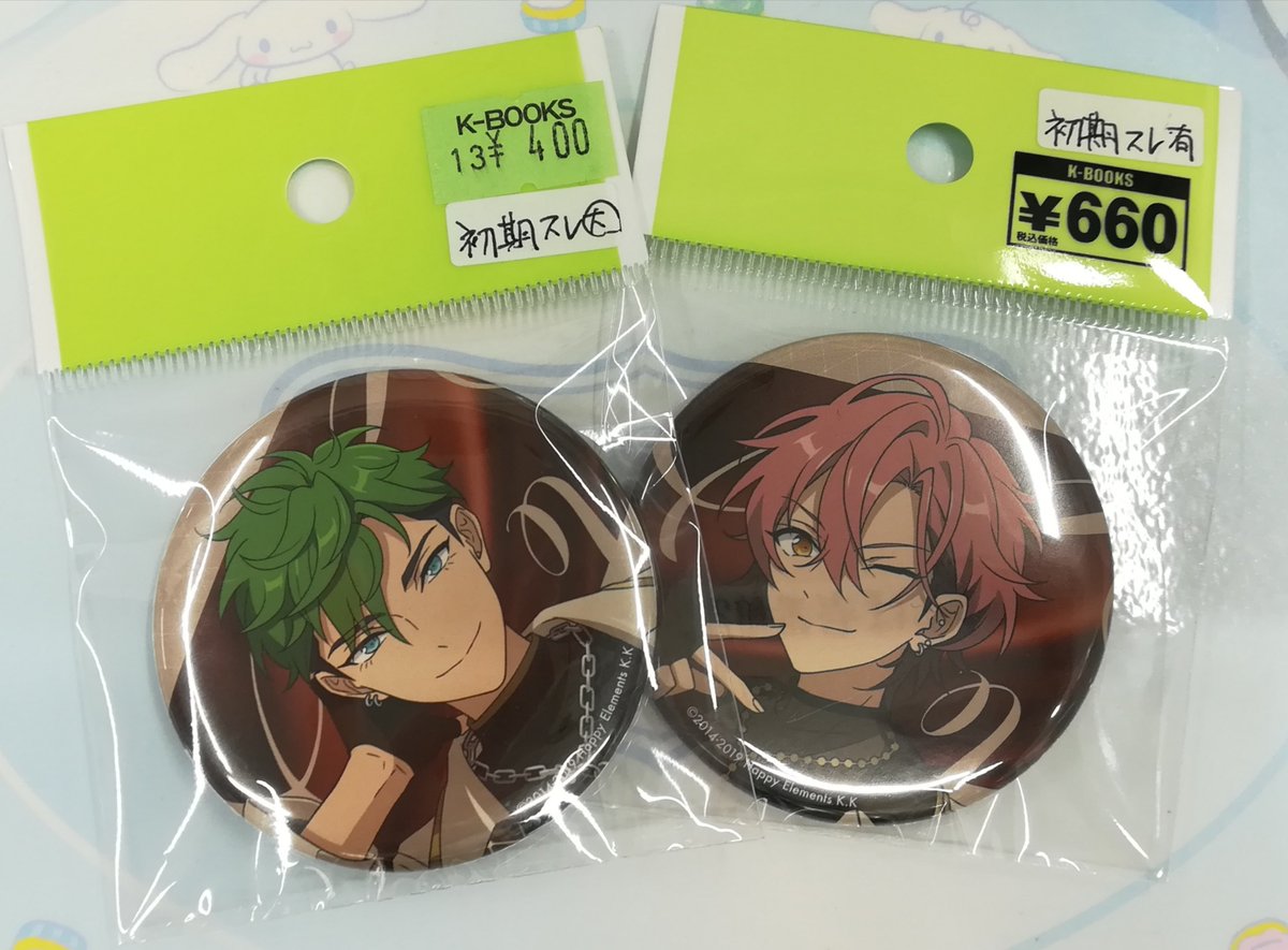 入荷情報】 『あんさんぶるスターズ』より アイドルバッジ[MELLOW DEAR