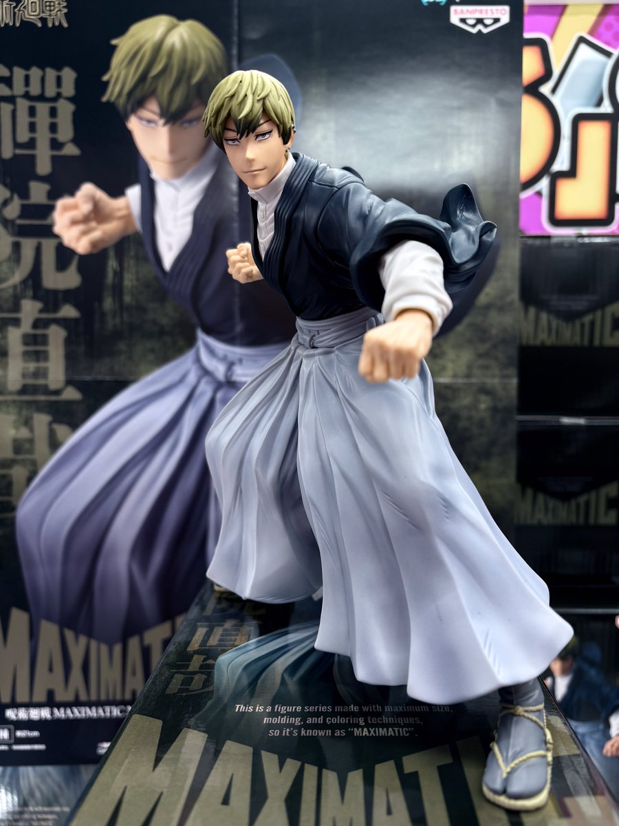 🤍フィギュア新景品💜 ⁡ 呪術廻戦 MAXIMATIC NAOYA ZEN'IN 呪術廻戦