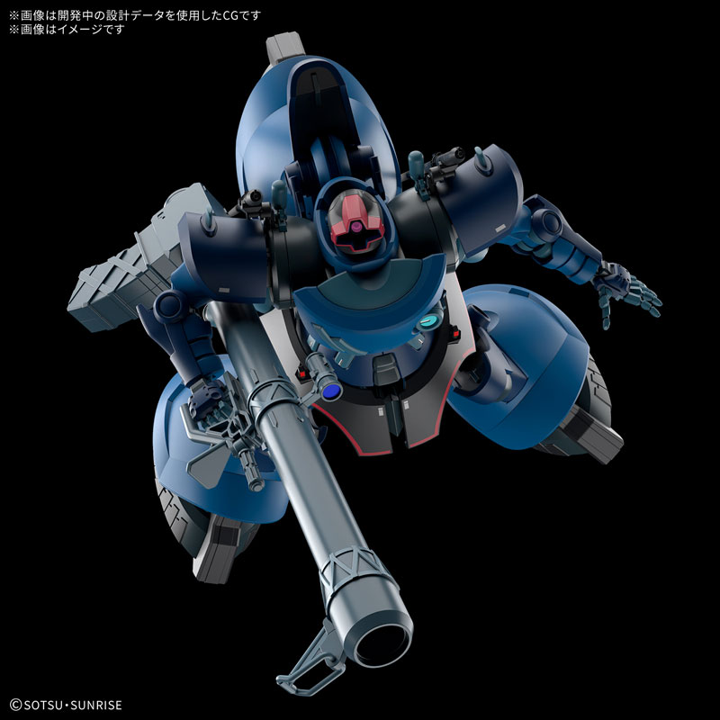 ガンプラ】「HG 1/144 シャリア専用リック・ドム(GQ)」 【発売日決定