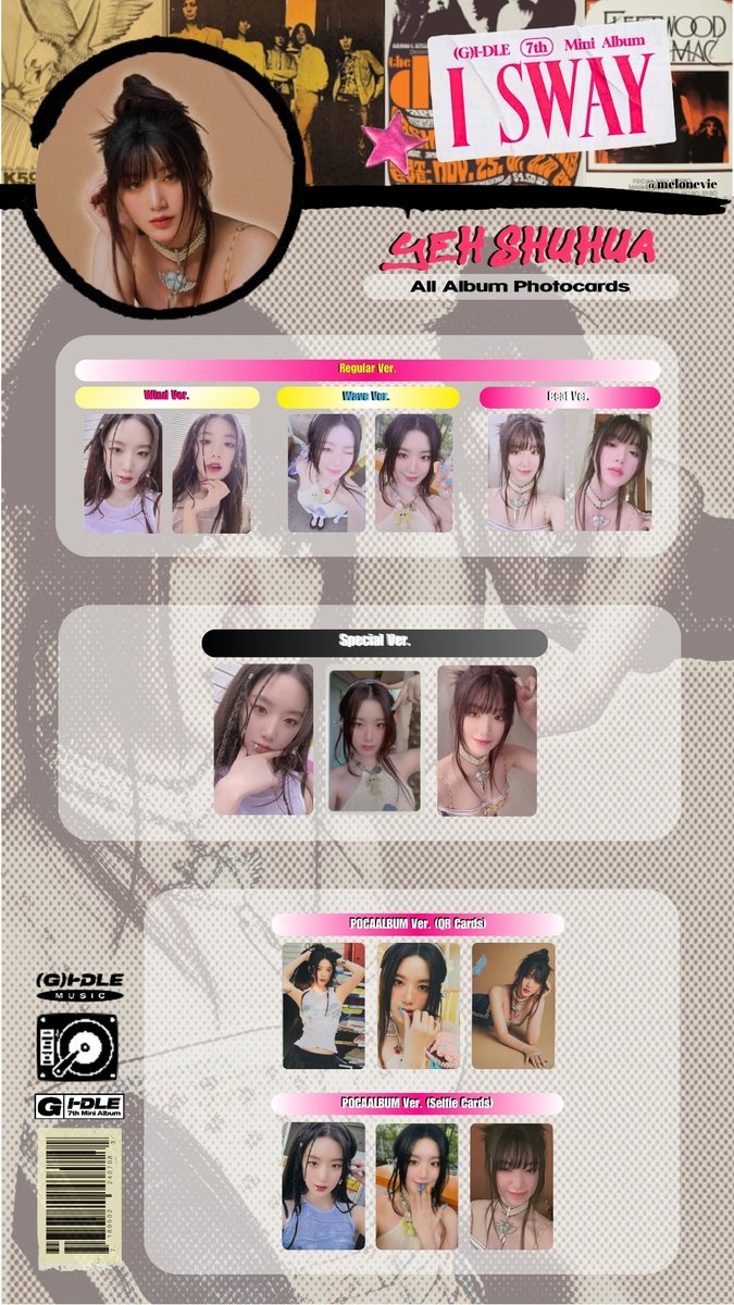 G)I-DLE 'I SWAY' Photocard Template Shuhua Theme: Beat Ver.📻 +