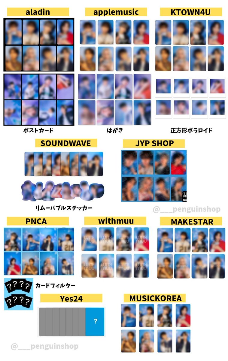 GbCg0JPbQAAoH4l.jpg?format=jpg