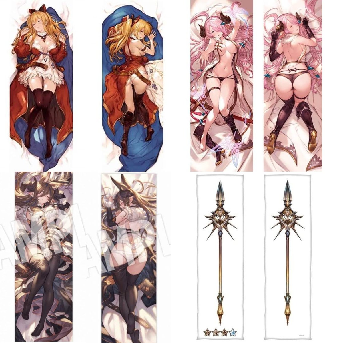 選ばれし人気キャラだけがなれるグラブル公式抱き枕カバー…ついに