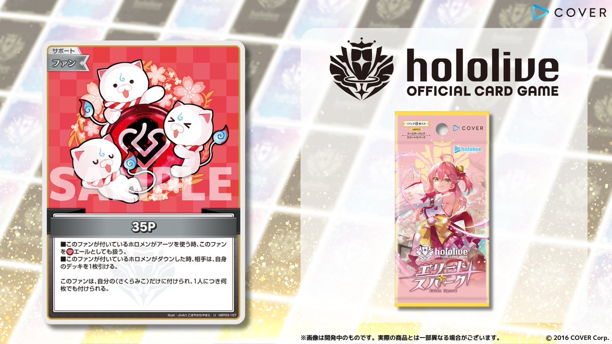 Gkr5ldtWwAAE7Vz.jpg?format=jpg